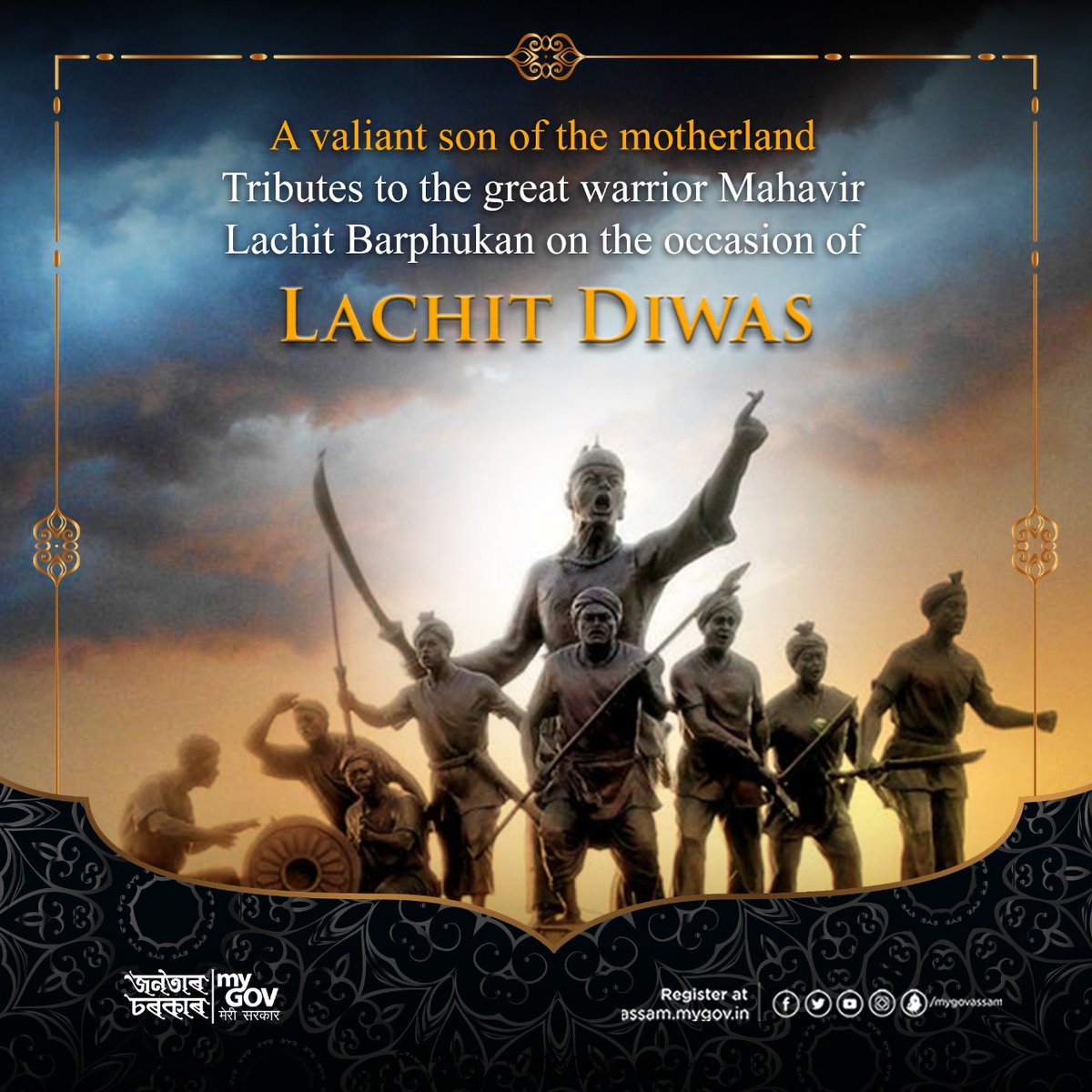 By dealing a crushing defeat on the Mughals in the Battle of Saraighat, Mahabir #LachitBarphukan & his men not only halted the imperial expansion eastward but also altered the course of the region's history forever. Tribute to the legendary General on his 400th birth anniversary.