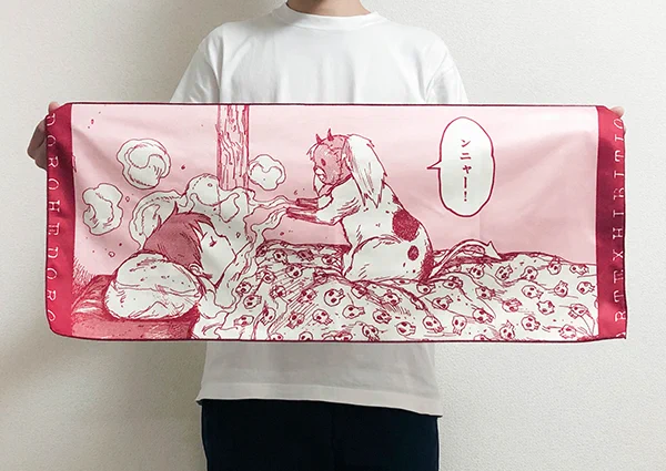 ドロヘドロ原画展 (@dorohedorogenga) / X
