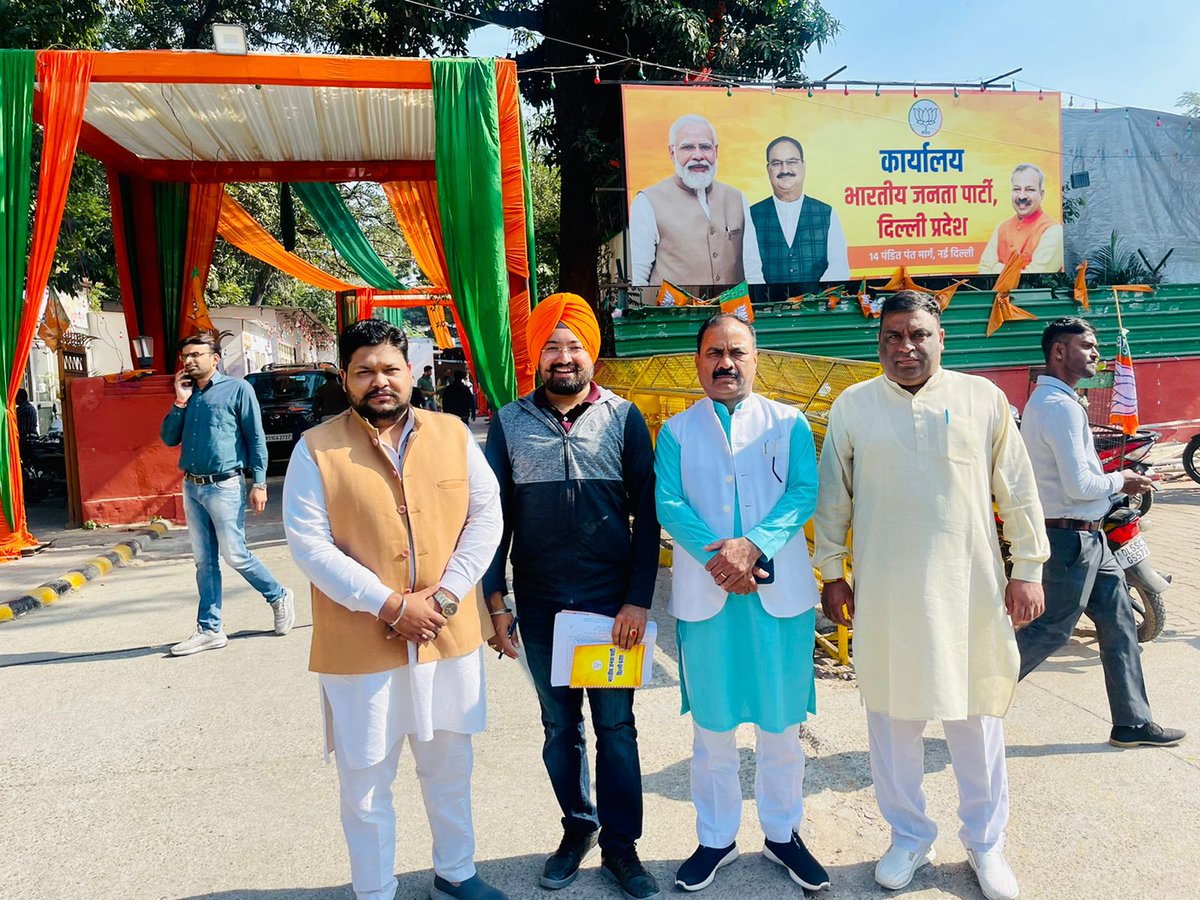 “सेवा ही विचार नहीं खोखले प्रचार”
#MCD दिल्ली नगर निगम चुनाव में चंडीगढ़ भाजपा के प्रवासी कार्यकर्ताओं द्वारा चुनाव में पंच परमेश्वर सम्मेलन एवं स्थानीय कार्यकर्ताओं को सरगर्मी से चुनाव प्रचार में लगने लिए प्रोत्साहित किया

#MCDElections2022