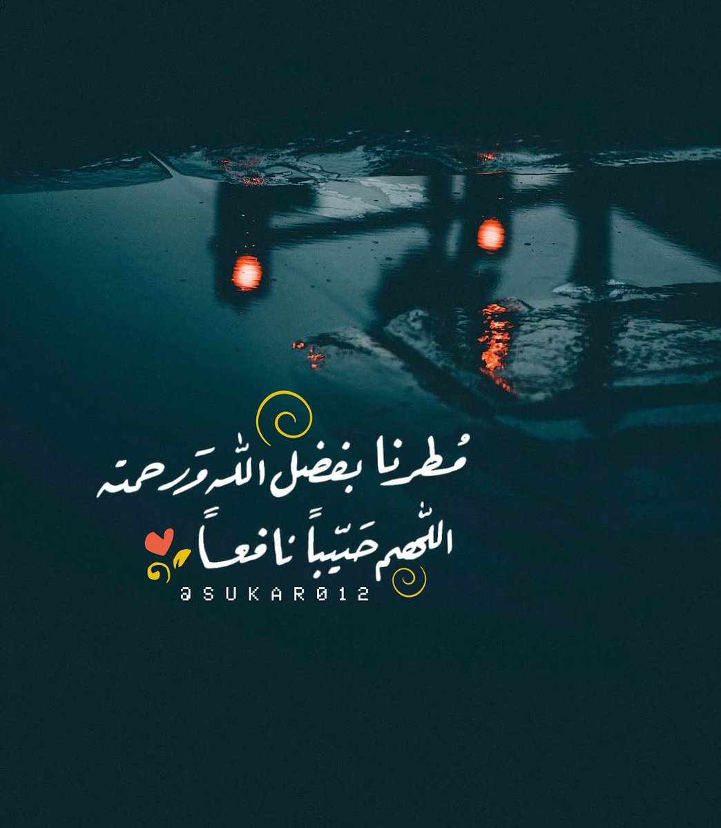 M.shahbaz M.shahbaz (@usms29271) on Twitter photo 