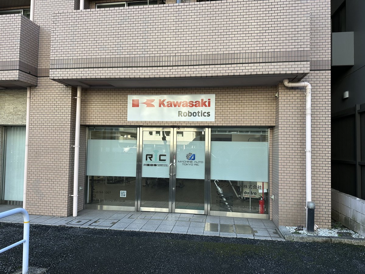 Tokyo_RiC's tweet photo. 移転しました https://t.co/K3Tsq0CSAD