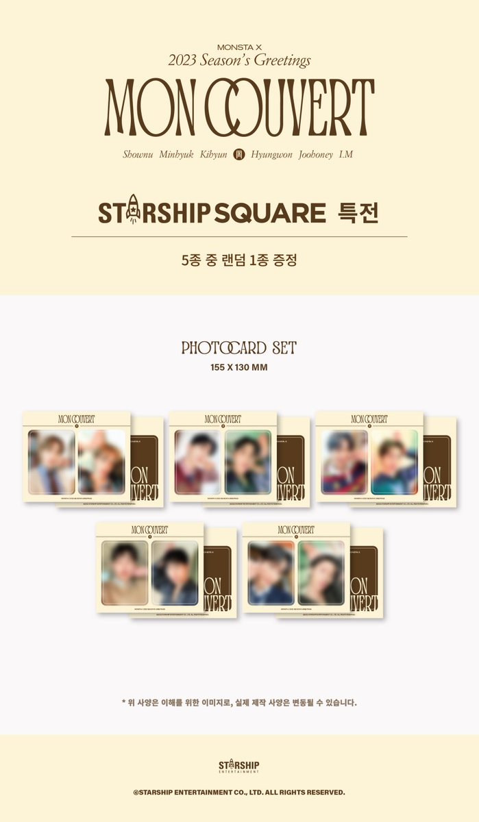 eKOREA2's tweet photo. ／
　予約開始📅STARSHIP 特典付🚀
　#MONSTA_X 2023年公式カレンダー
　#MON_COUVERT♟🌙
＼

自社 https://t.co/LuRyW7dtFZ
楽天 https://t.co/75fI16xRua
Yahoo https://t.co/UfwfYvhTB6
Qoo10 https://t.co/xf4HNBV8Lp

#モンスタエックス #モンエク #モネク #シーグリ #몬스타엑스 #MONSTAX https://t.co/VTbBfJbGNi