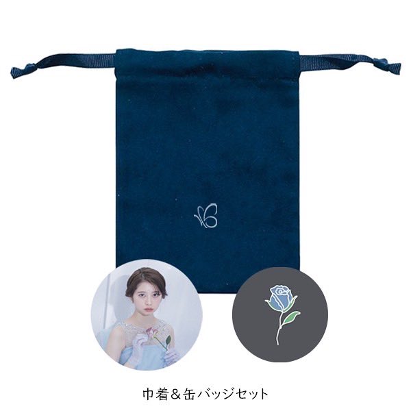 ランキング1位受賞 【サザンオールスターズ Yahoo!オークション  