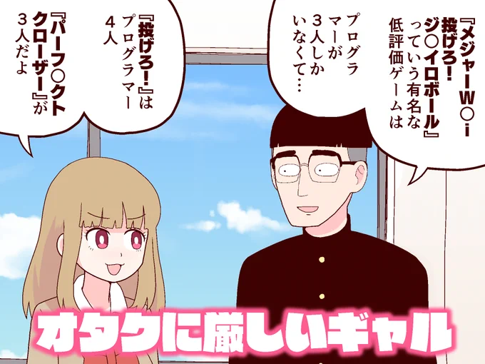 いつか薄い本出したい 