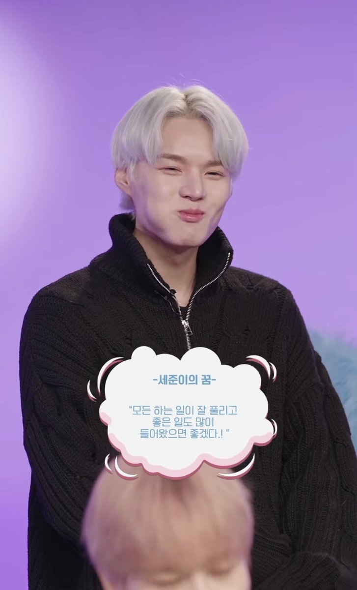 LostStars1109's tweet photo. 💭Sejun's Dream🍓
"Hope everything I do could go well, and that many good things would come along too!!"
💭Subin's Dream🐰
"To live happily"
#SEJUN #세준 #SUBUN #수빈
#VICTON #빅톤 @VICTON1109 https://t.co/W1KmYP1bIN