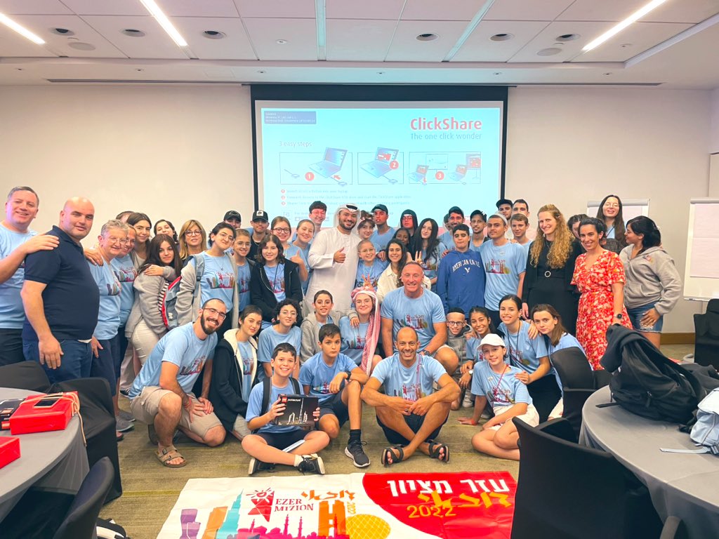 lalshareef's tweet photo. I met with 36 beautiful children undergoing treatment for cancer and survivors returns from Israel in their visit to #Dubai 🇦🇪 and I told them that they should always believe that Muslims and Jews are not enemies and that #AbrahamAccords will make our region flourish. Big love ❤️ https://t.co/NcbaCxpNDi