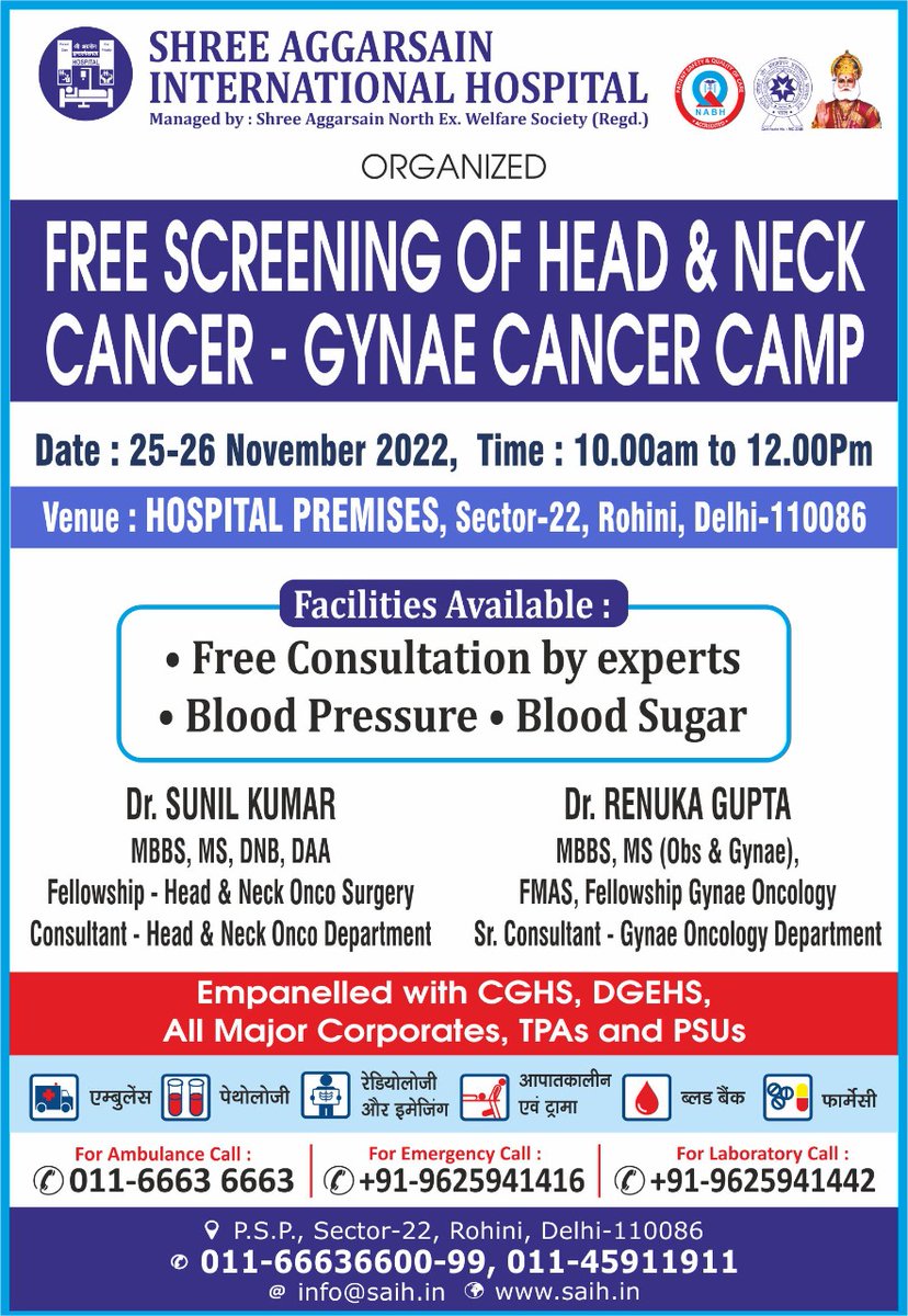 AggarsainShree's tweet image. Free Screening of Cancer.  Meet best experts and discuss symptoms to know if you are at the risk. #Swelling of throat #voicechange #whitepatch in mouth #lump in neck or head #breastsurgery #ovariancancer #hysteroscopy #laparoscopy #gynaesurgery #VulvaCancer