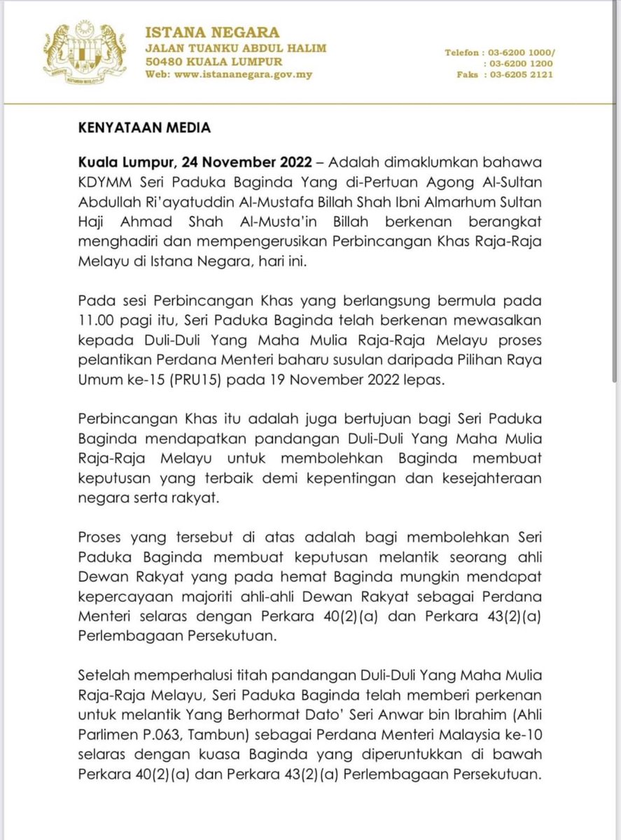 ibrahimsaninet's tweet photo. Palace: Anwar Ibrahim is Malaysia’s 10th Prime Minister https://t.co/aTNbUOtVIR