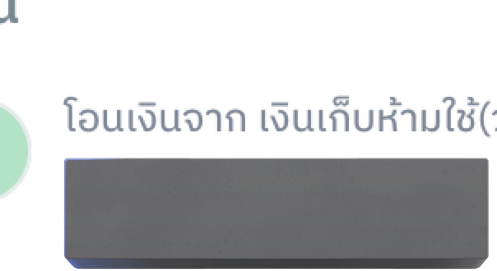 จีเม tweet media