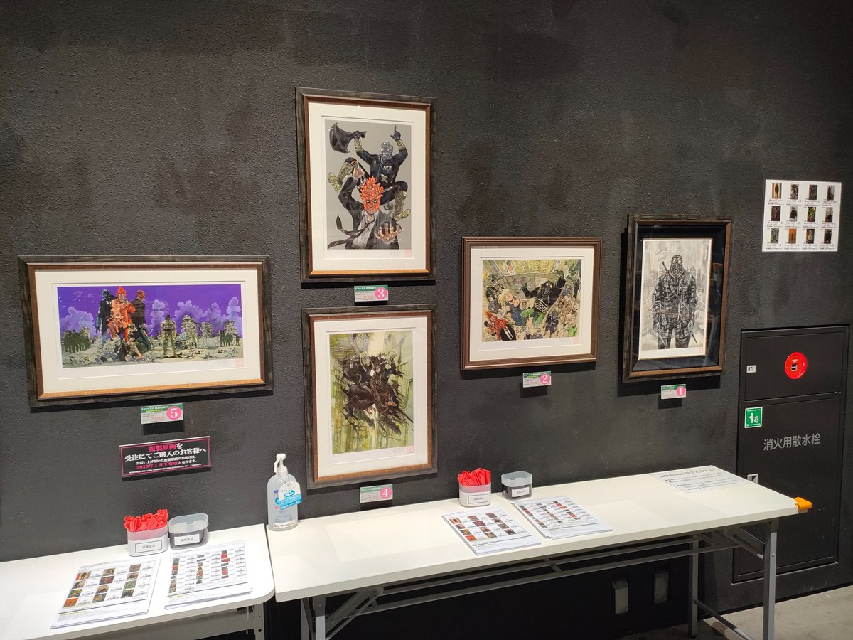 ドロヘドロ原画展 (@dorohedorogenga) / X ドロヘドロ原画展 (@dorohedorogenga) / X