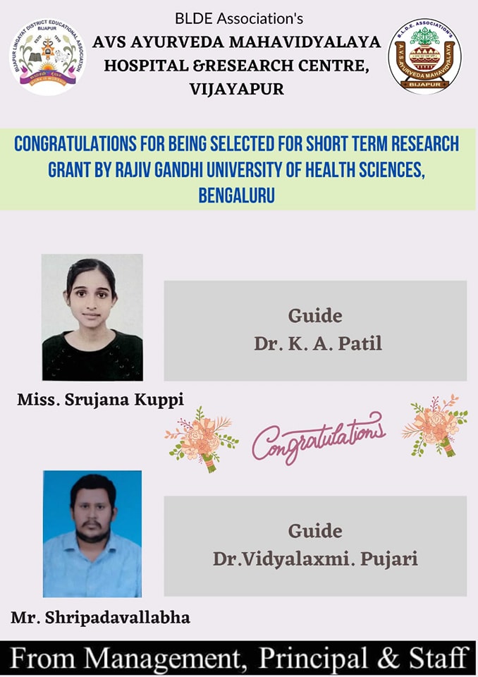BLDEAssociation's tweet photo. Hearty Congratulations to Student's of Blde Avs Ayurveda Mahavidyalaya for being selected for short term Research Grant by RGUHS Bengaluru. 💐💐 https://t.co/G6QXDgyy6h
