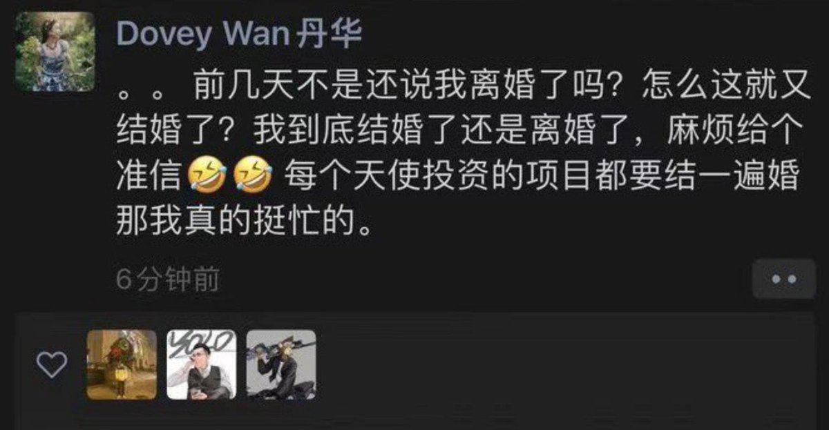 币圈老司机🔶BNB tweet media