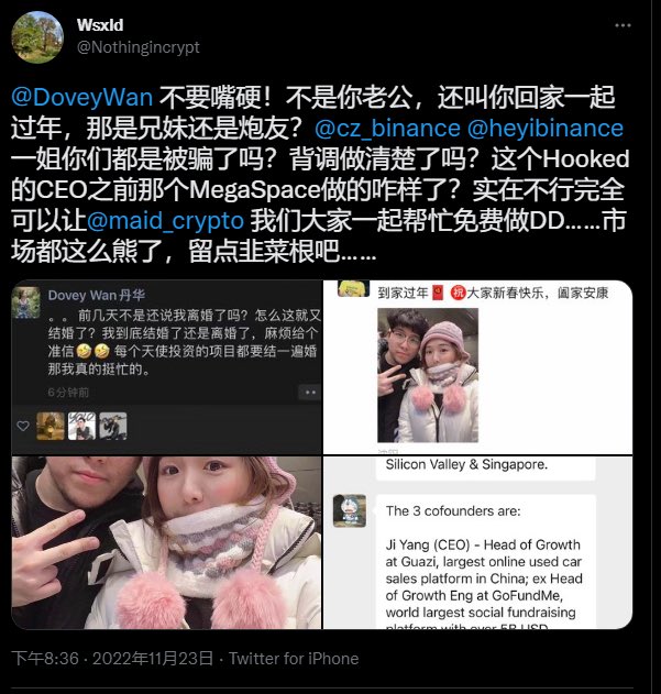 币圈老司机🔶BNB tweet media