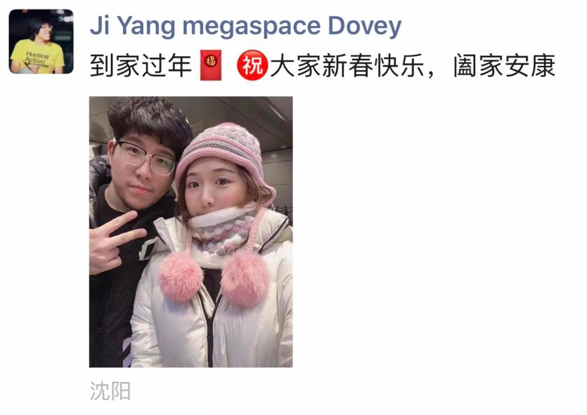 币圈老司机🔶BNB tweet media