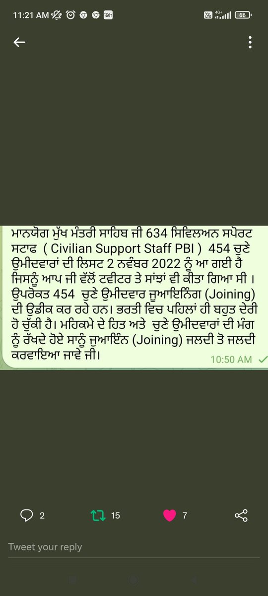 SinglaAtika's tweet photo. @akashkhurma @GurpreetDeo3 @BhagwantMann https://t.co/B3ZNxUWuu8