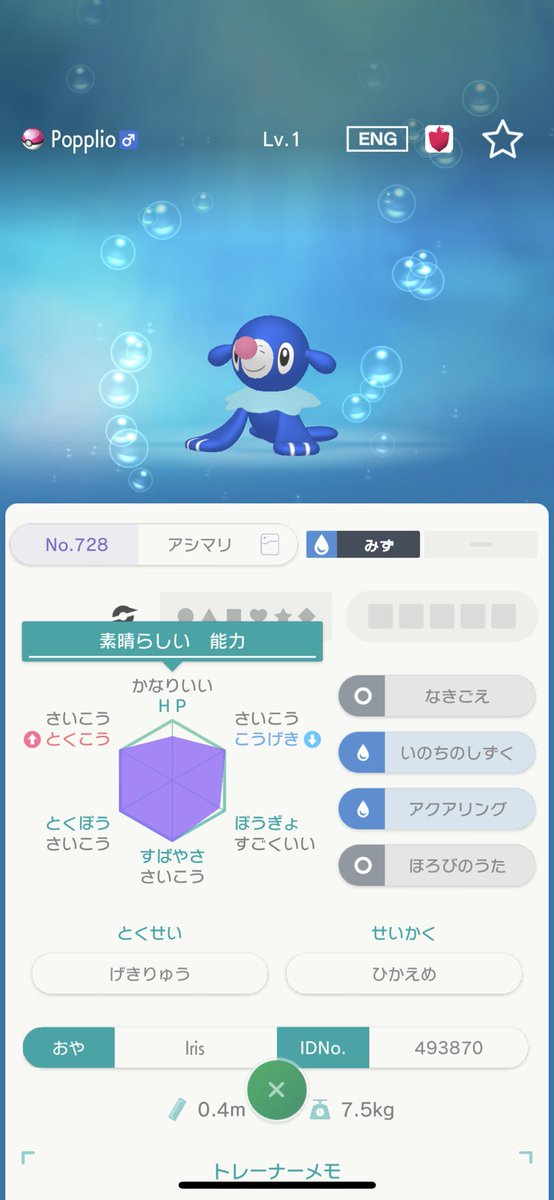 Q26sqpoeon74vm Q26sqpoeon74vm