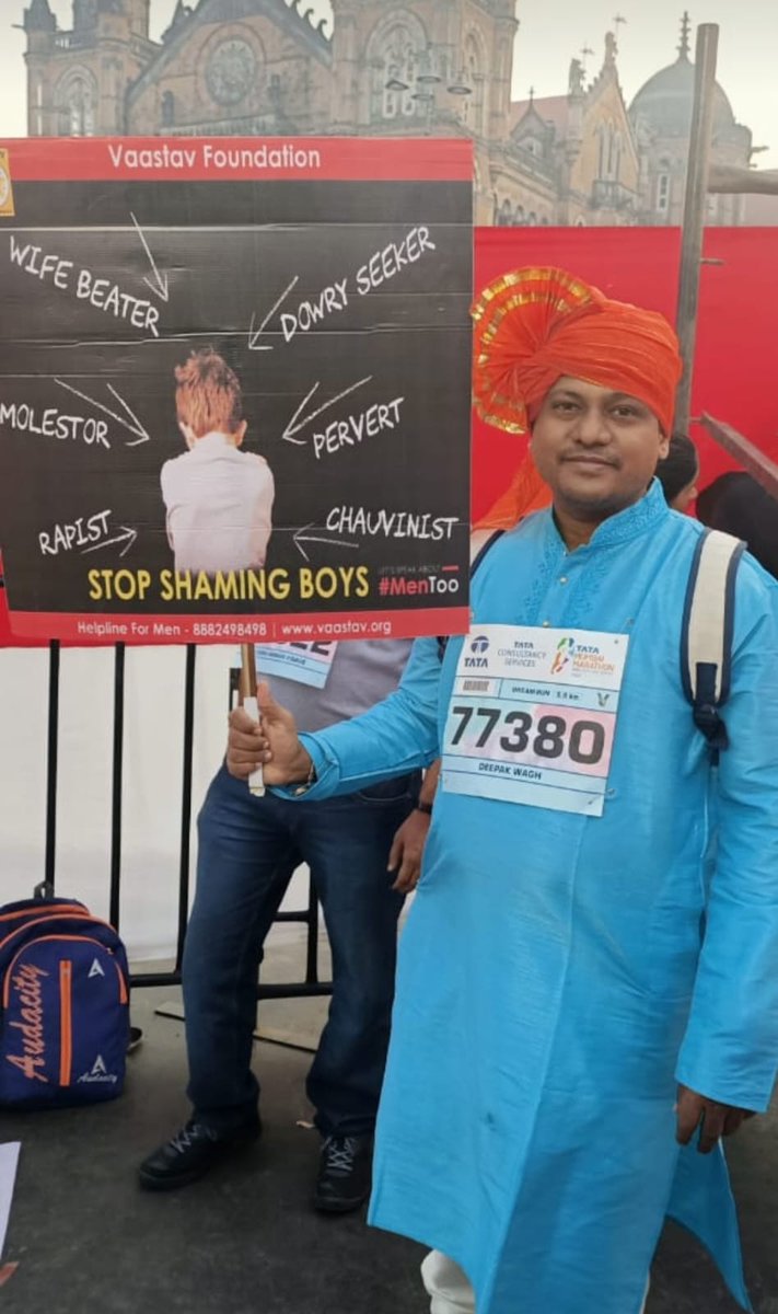 Vaastav Foundation (@vaastavngo) on Twitter photo 2022-11-24 06:00:08 One more loss due to distress caused by #FalseCases #ParentalAlienationOfFather We lost a great warrior. Prayer for the departed soul. #OmShanti ๐๐๐ One more loss due to distress caused by #FalseCases #ParentalAlienationOfFather We lost a great warrior. Prayer for the departed soul. #OmShanti ๐๐๐