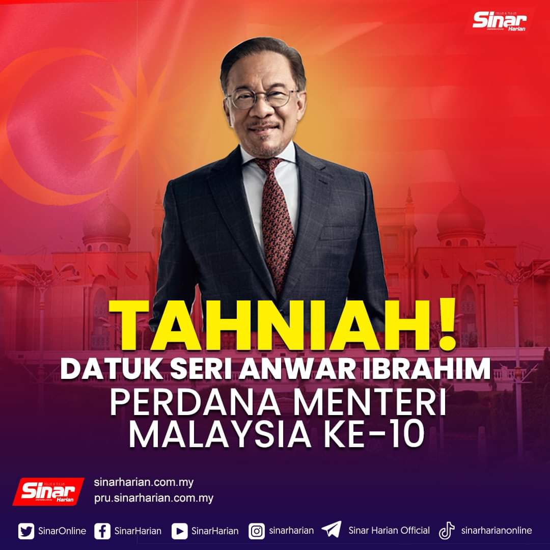 YunaLyiena's tweet photo. Alhamdulillah..Akhirnya Penantian&amp;Kesabaran Membuahkan Hasil Yg Cukup Manis Utk Dinikmati..Tahniah Datuk Seri Anwar Ibrahim PERDANA MENTERI MALAYSIA KE-10..We Behind You.. https://t.co/6UzhZOVenp