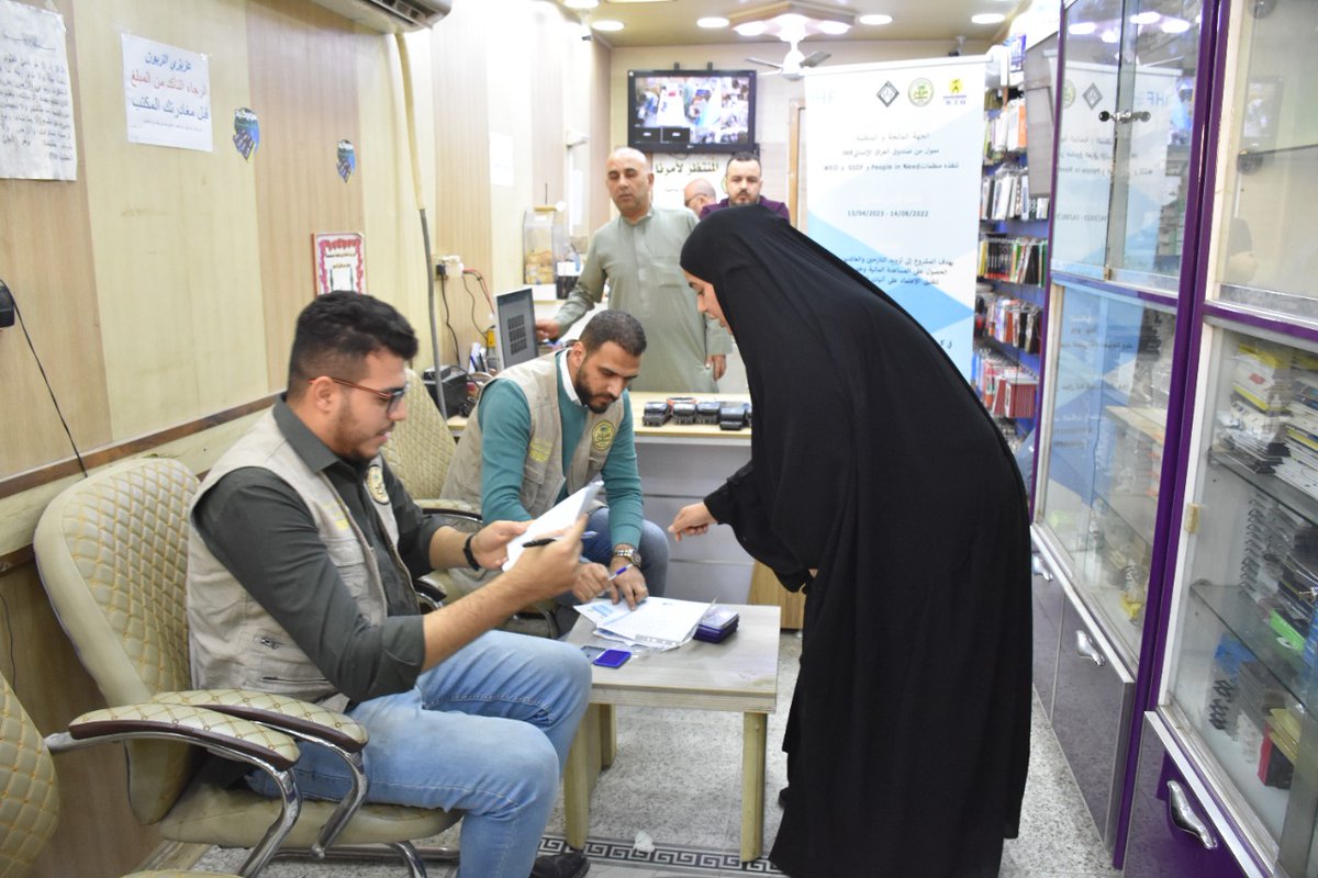 SOROUH_SSDF's tweet photo. 1/3
22-23/ November/ 2022.
#SSDFwithPIN funded by #IHF, Conducted MPCA Provision activity through distributing the first round of the Cash for 240 HHs: 160 men, 80 women ( 117HHs under the R2 category received 880,000 IQD and 123 HHs under the R4 category received 440,000 IQD) https://t.co/apoG0Ihq9x