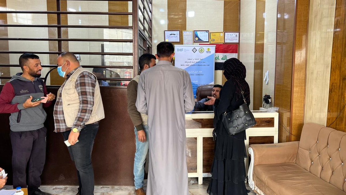 SOROUH_SSDF's tweet photo. 1/3
22-23/ November/ 2022.
#SSDFwithPIN funded by #IHF, Conducted MPCA Provision activity through distributing the first round of the Cash for 240 HHs: 160 men, 80 women ( 117HHs under the R2 category received 880,000 IQD and 123 HHs under the R4 category received 440,000 IQD) https://t.co/apoG0Ihq9x