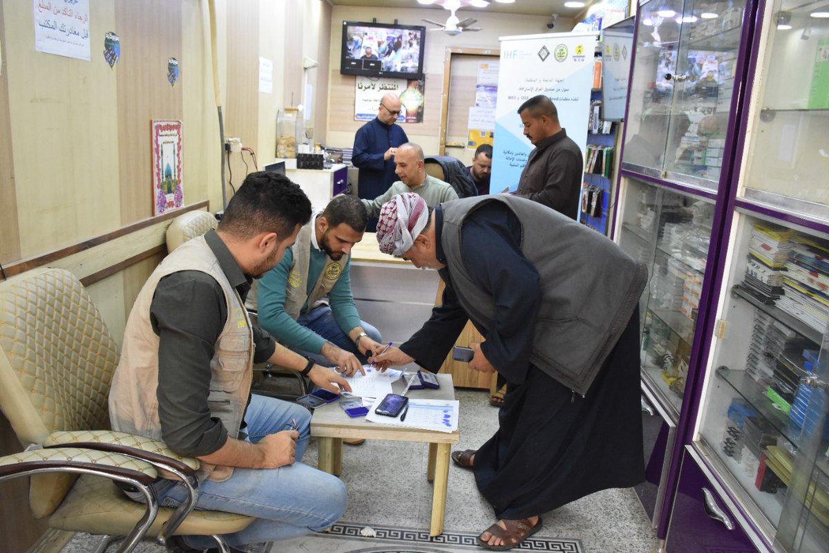 SOROUH_SSDF's tweet photo. 3/3
assist the Vulnerable out-of-camp IDPs and returnees across four governorates in Iraq (Salah Al-Din, Dyala, Kirkuk, and Nineva) to have access to cash assistance and referral services to reduce reliance on negative coping mechanisms. https://t.co/eDLd9yOu5W