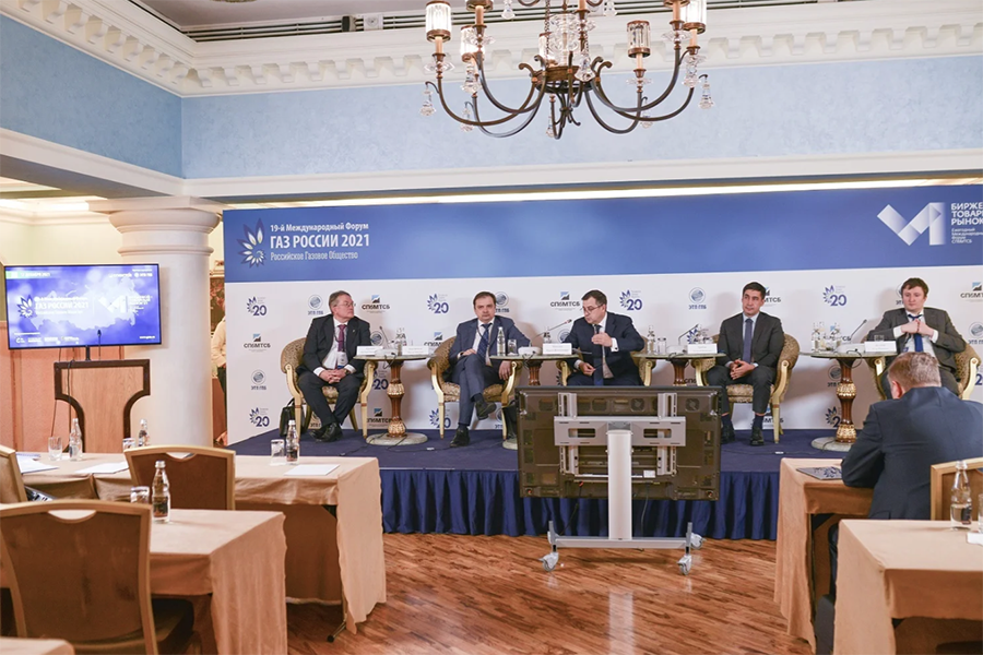 armtorg_ru's tweet photo. Медиагруппа ARMTORG - информационный партнер международного форума «Газ России 2022 – Поворот на Восток»
https://t.co/adTU2MUV7U
#armtorgновости #armtorgинфопартнер2022 #ГазРоссии2022 #ПоворотнаВосток2022 https://t.co/CHnYGUfNEy