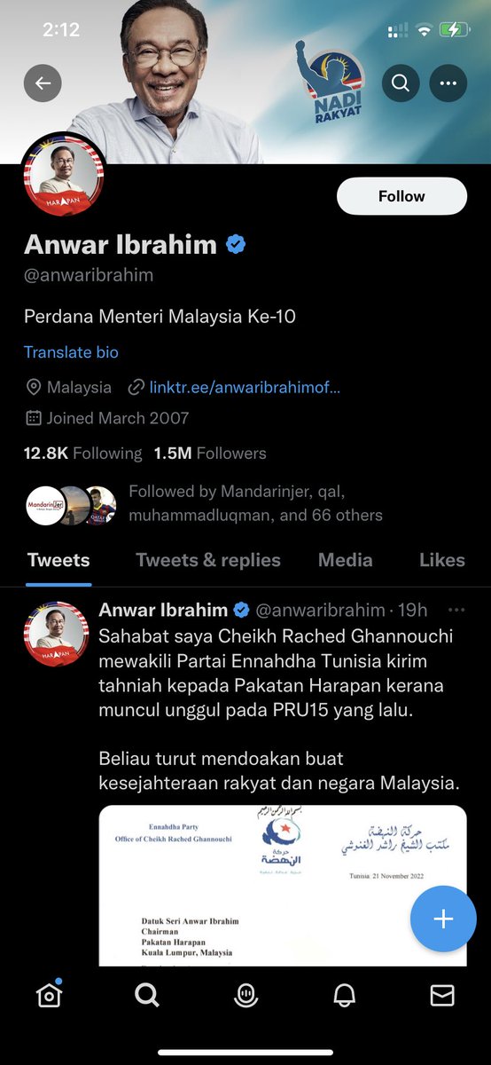 norfatin_anisha's tweet photo. @_siggplus Bio dah tukar yeee. AWAS!!! https://t.co/Wc9pAMlFhT