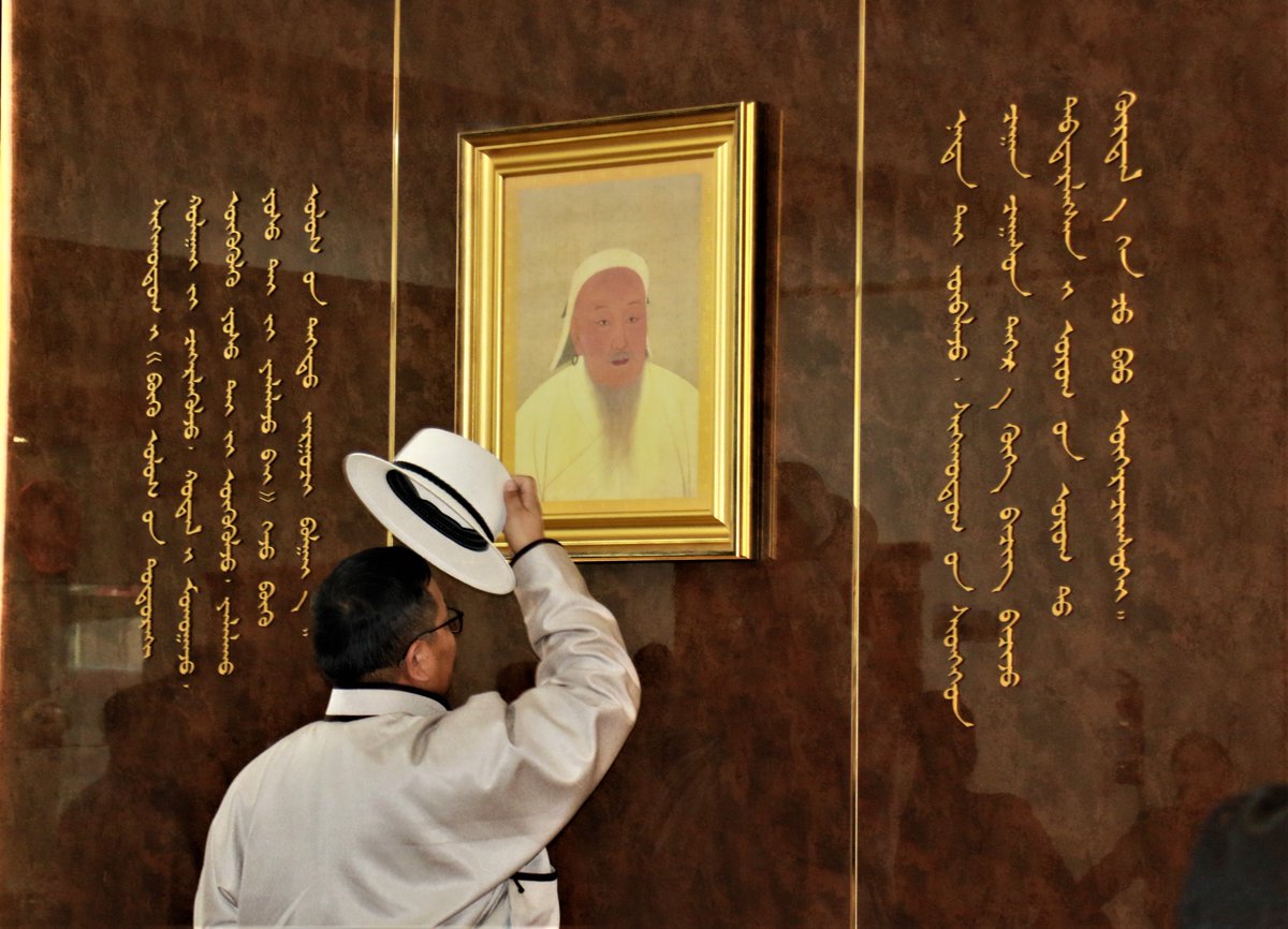 Их эзэн Чингис хааны мэндэлсний 860 жилийн ой, Монгол бахархлын өдөр(2022.11.24) Эзэн Богд Чингис хааны эш хөргийг Шүүхийн ерөнхий зөвлөл хүндэтгэн заллаа judcouncil.mn/site/news_full…