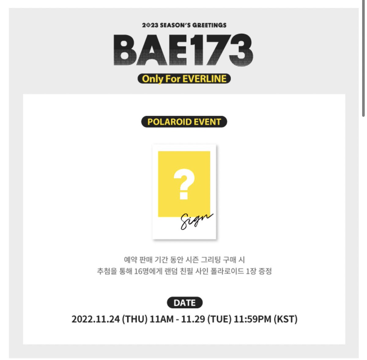 littletwinseoul's tweet photo. [PH GO🇵🇭] WTS LFB PASABUY

BAE173 2023 SEASON'S GREETINGS - Everline

💰2055 +isf &amp;lsf
🗓 DOP: 11/29
📍ETA: NORMAL 
✏Order Form: https://t.co/s1S8U0bLkB 

#BAE173 #LTSPH_SG 
🔖 wts lfb BAE173 2023 seasons greetings help rt hangyul dohyon junseo muzin bit doha yoojun youngseo https://t.co/bmApUeKnM2