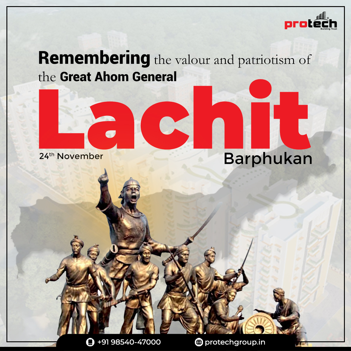 protechgroupind's tweet photo. Let us mark the birth anniversary of Ahom General Lachit Barphukan by remembering his acts of valour and patriotism.
.
.
.
#ProtechGroup #ProtechGroupGuwahati #realestateinguwahati #LachitDiwas #LachitBarphukan #birthanniversary #AhomGeneral #valour #patriotism #rememberance https://t.co/lVCkbUjzYb