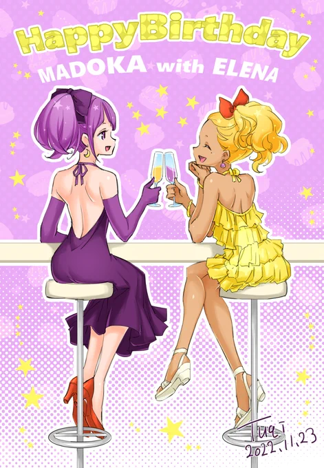 星誕一周まとめ #スター☆トゥインクルプリキュア #二次創作  