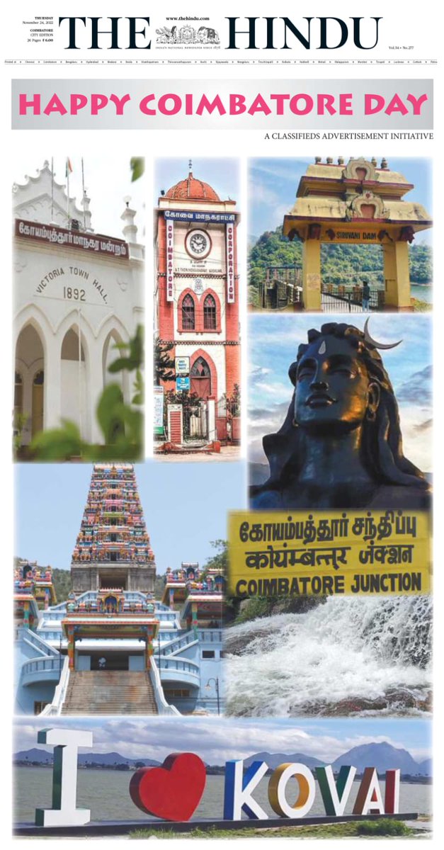 SadhguruJV's tweet photo. Industrious &amp; Devout, the beautiful city of Coimbatore is a proud symbol of the magnificent #Tamil heritage &amp; culture. Happy #CoimbatoreDay. May every citizen continue to contribute to Coimbatore’s growth &amp; wellbeing. -Sg https://t.co/ehMxIVggyK