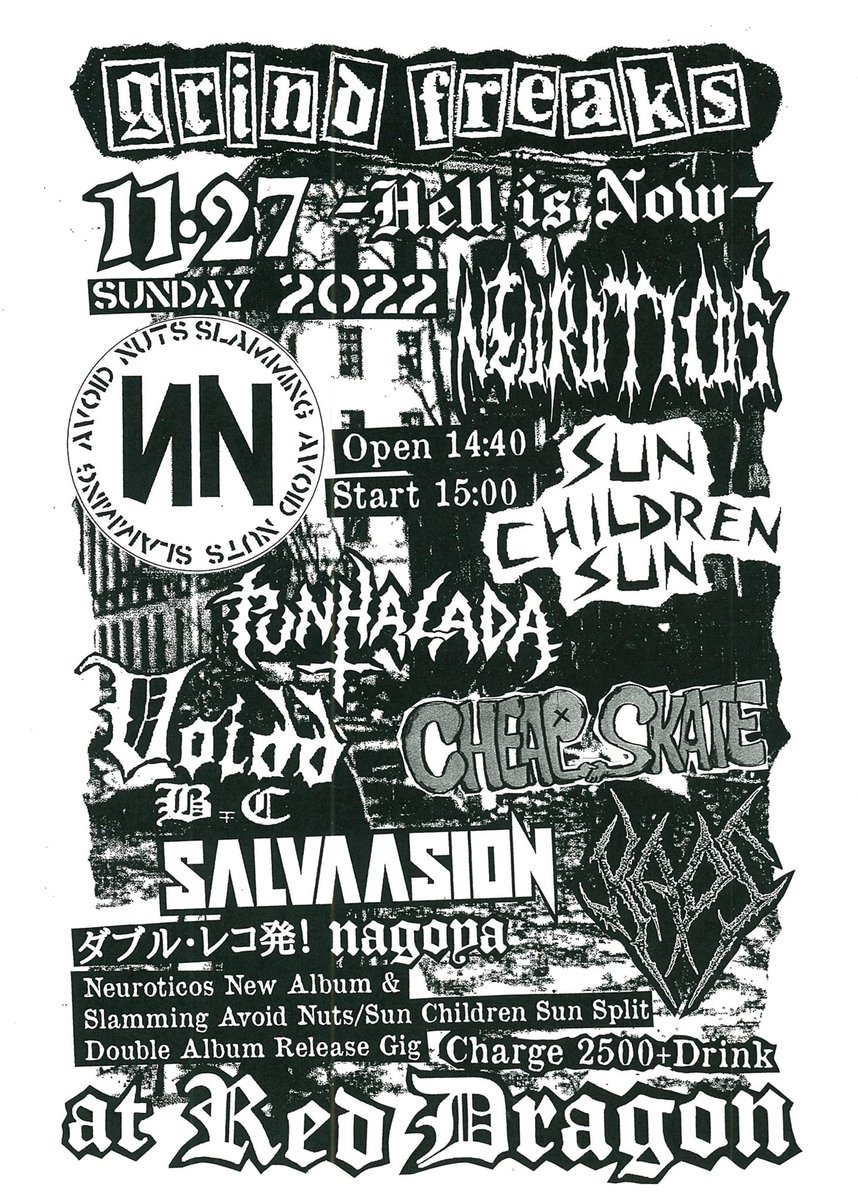 NeuroticosBand's tweet photo. NEUROTICOS 今週は大阪と名古屋!! ツアーファイナルです。 宜しくお願いします!
#neuroticos
#hellisnow
#japantour
#deathmetal
#ニューロティコス
#obliterationrecords
#neuroproductions https://t.co/39mhFzwfgE