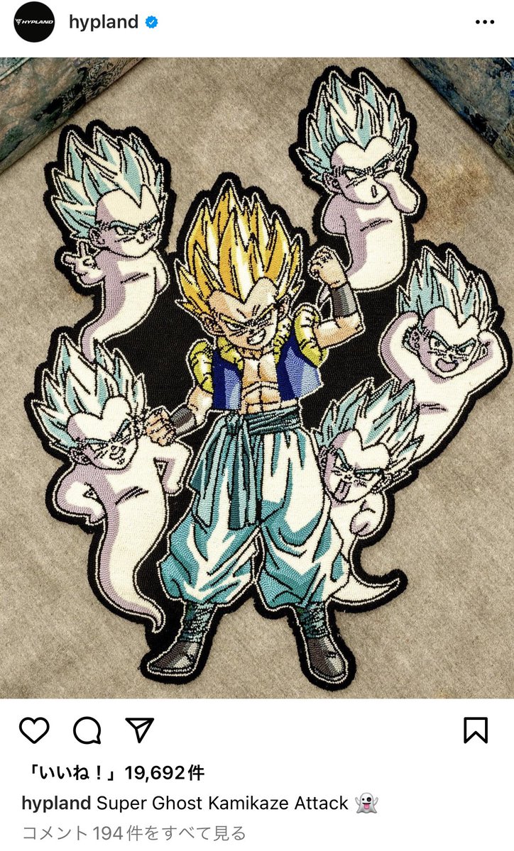 super saiyan super saiyan 1 spiked hair male focus blonde hair 1boy white pants  illustration images