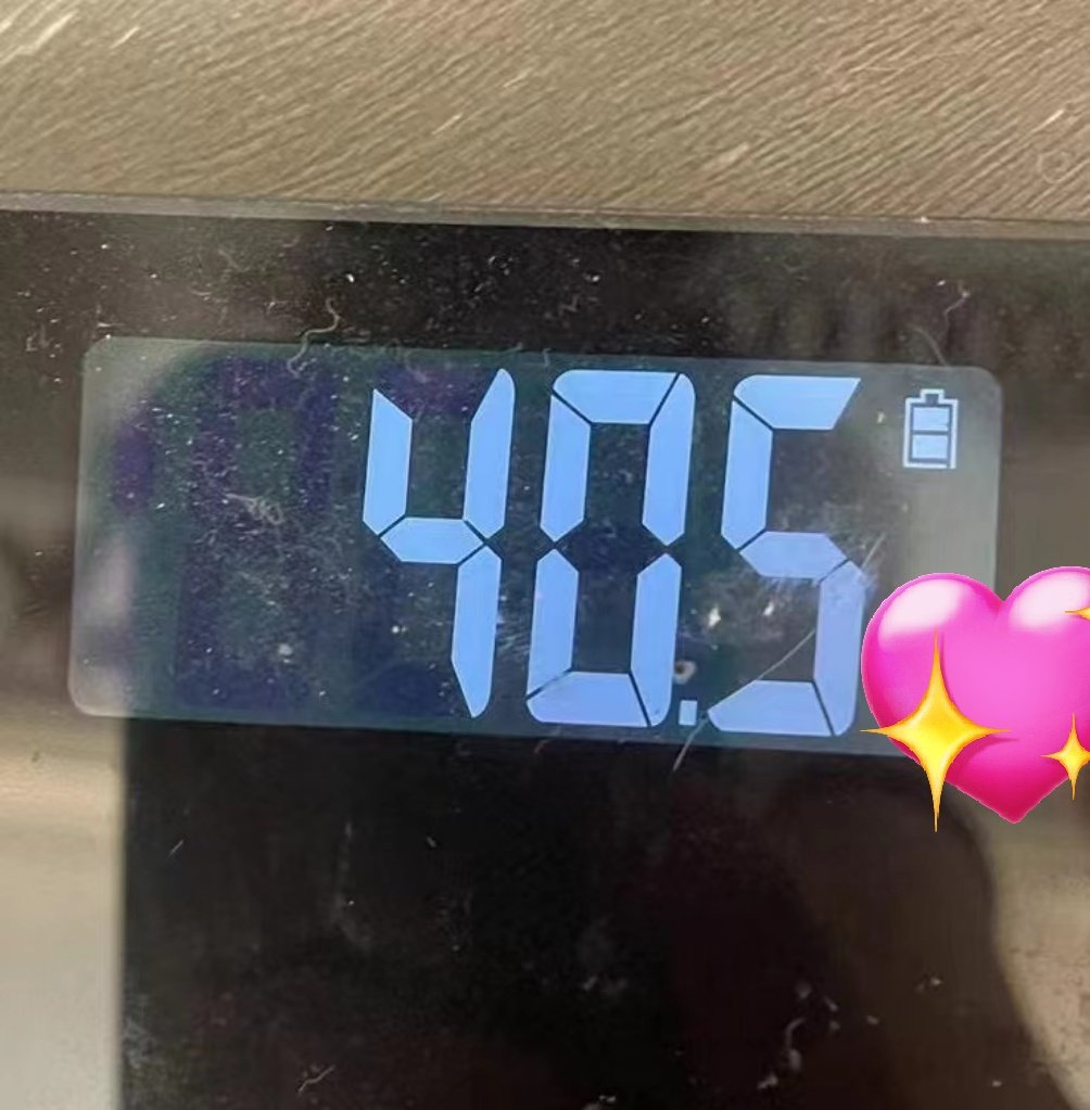 드디어~~ #다이어트 #일탈