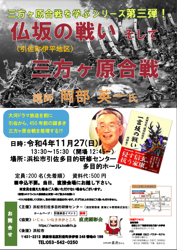 日々鹿角画 on Twitter 