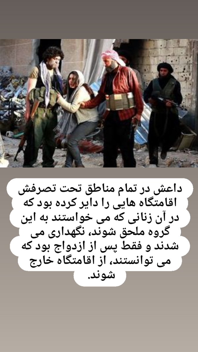 Heisenberg_b5's tweet photo. در تصویر سمت چپ، آیت الله مصباح که از نظر عرزشیا خدای فلسفه هست مشاهده میشه، سمت راست هم وحوش داعش و داستان معروف زنان ایزدی، بنظر من که تفاوت زیادی با وحوش داعش ندارن اینا ! https://t.co/9coRMWej0B