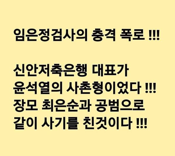 자운영 (@astragalus_0) on Twitter photo 