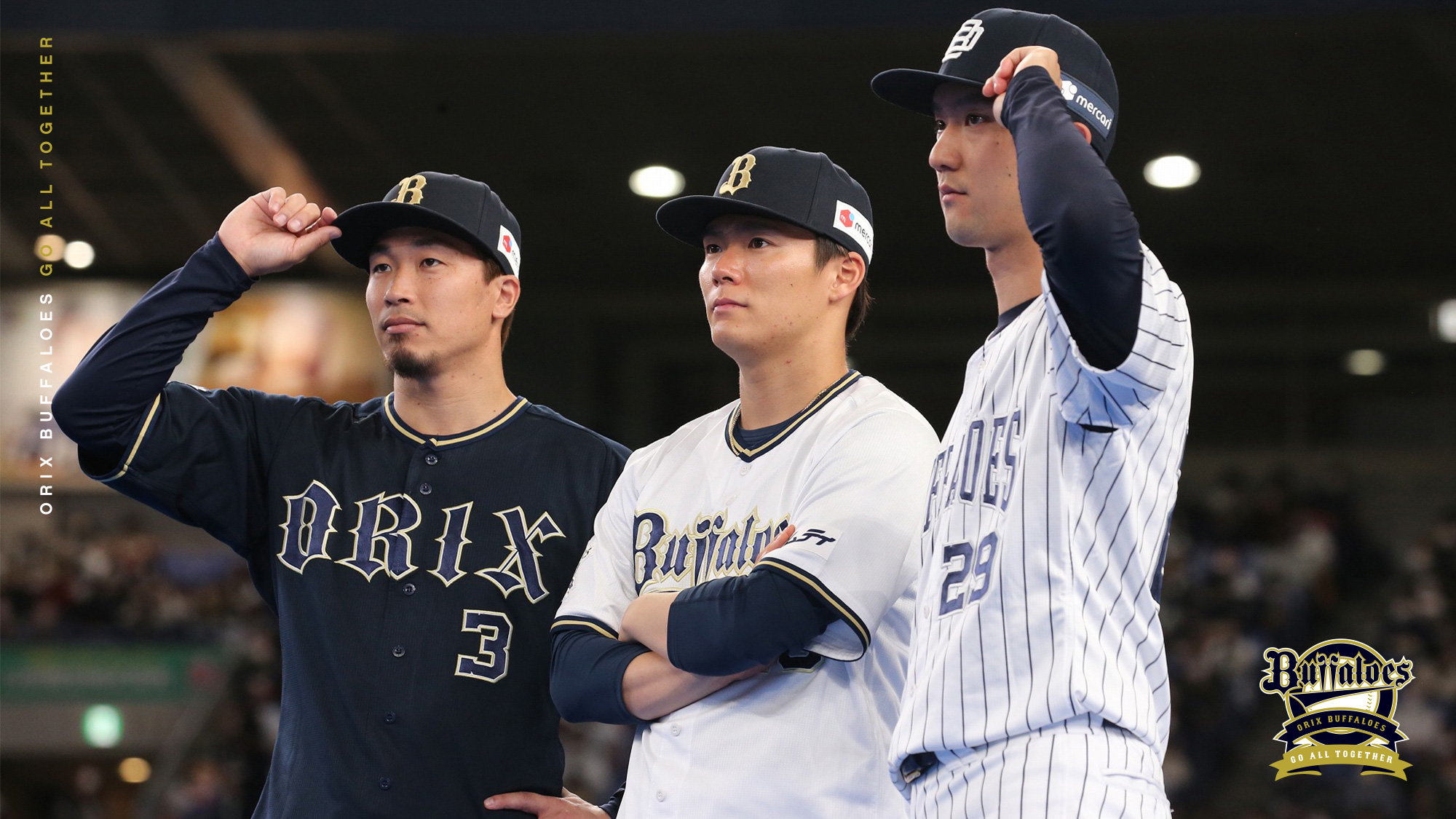 オリックス・バファローズ on Twitter: