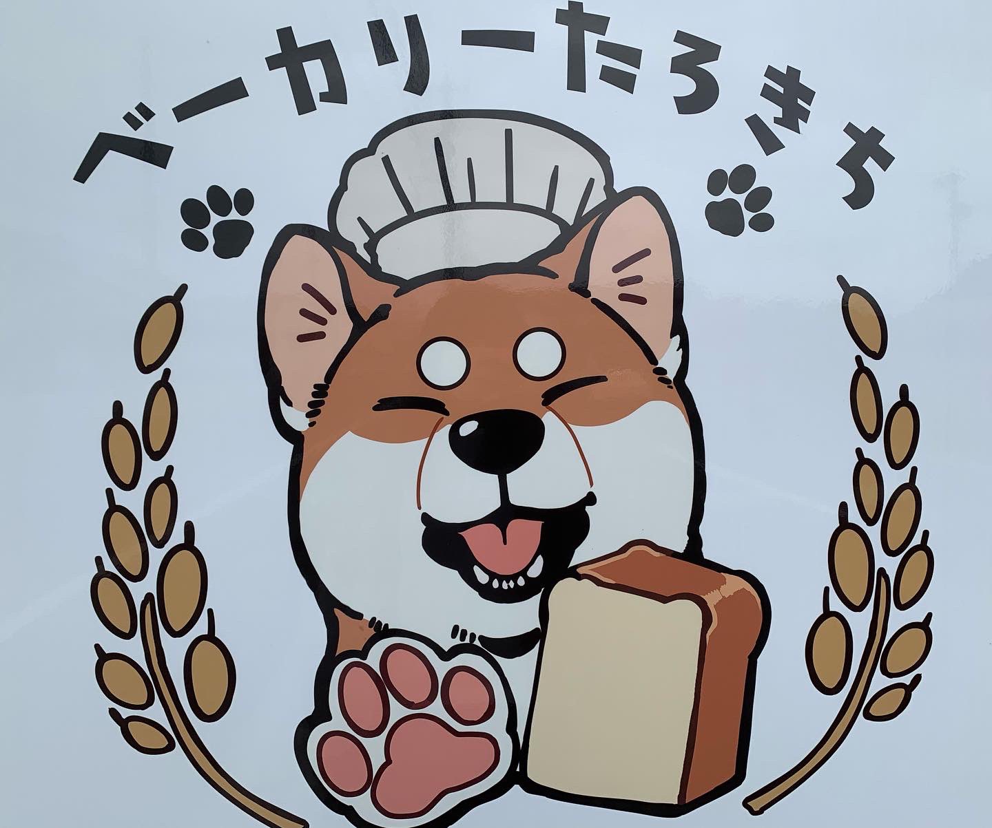 たろきち Krusty Burger × adidas ZX 10000 A-ZX H05783 Men's Size | eBay