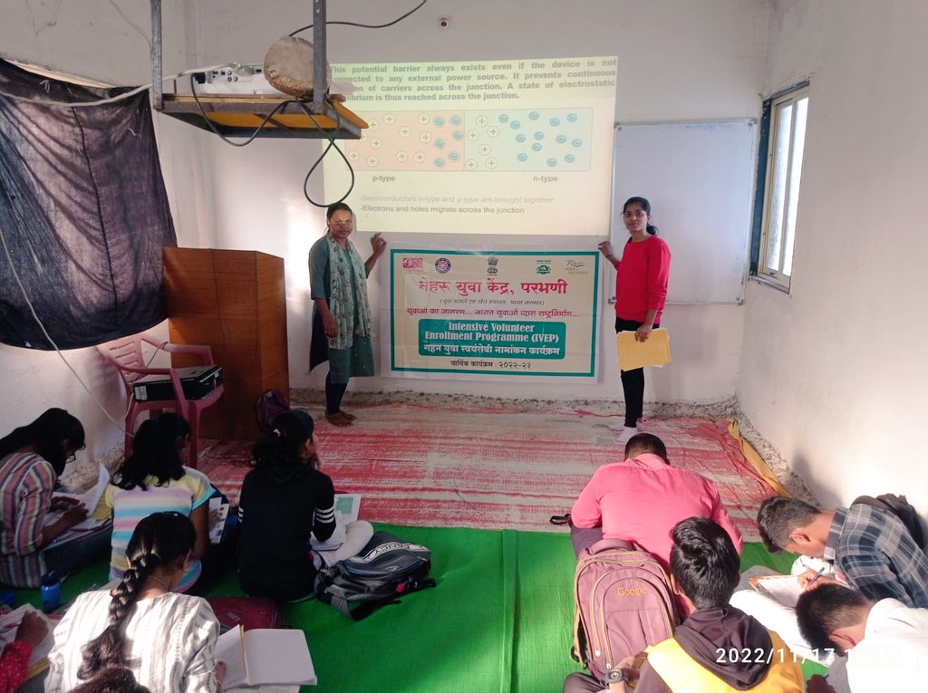 nykparbhani's tweet photo. Glimpses of the intensive volunteer enrollment program organized by the volunteers of selu @nykparbhani
@Nyksindia
@NYKS_maha_Goa
#Volunteers #enrollmentprogram https://t.co/nesCHLS0KR