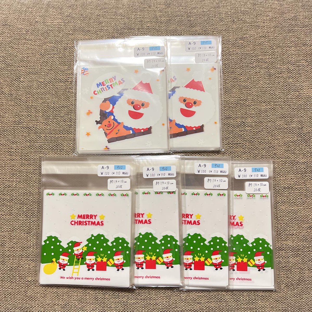 mikippe5392's tweet photo. 委託先に納品しました！
プロフィールから委託先のインスタアカウントへ飛べますので、是非ご覧下さい♡
 #滋賀県 #栗東市 #委託販売 #資材 #Instagram https://t.co/5d77bSXWR9