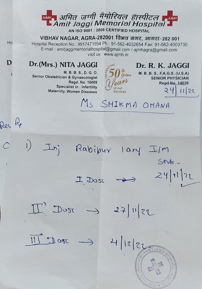 GuildAgra's tweet image. Yet another tourist fell victim to #MonkeyBite at the #TajMahal today. Save Tourists &amp;amp; Save Tourism. @ASIGoI @incredibleindia @uptourismgov @OfficeOfDMAgra @Amitguptaias @kishanreddybjp @N_Funde @vcadaagra