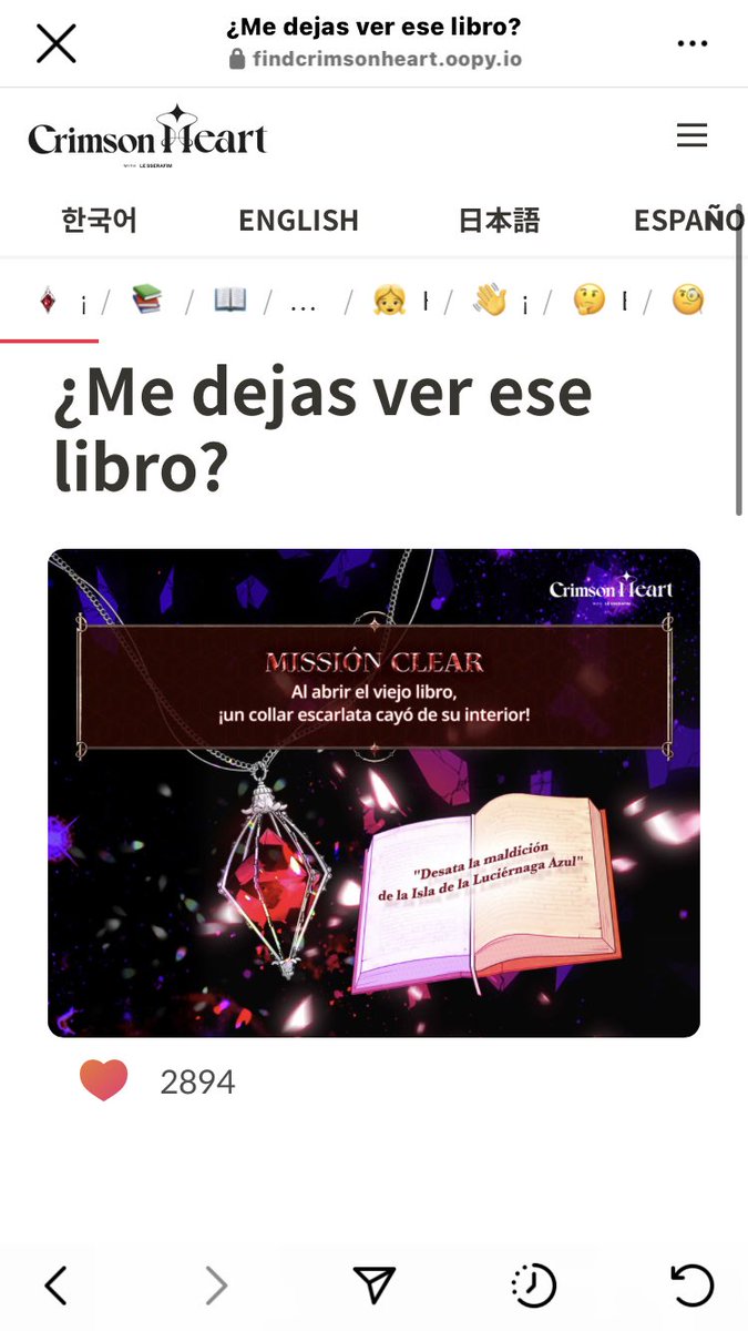 #I_FOUND_Crimsonheart #CrimsonHeart ❤️🖤