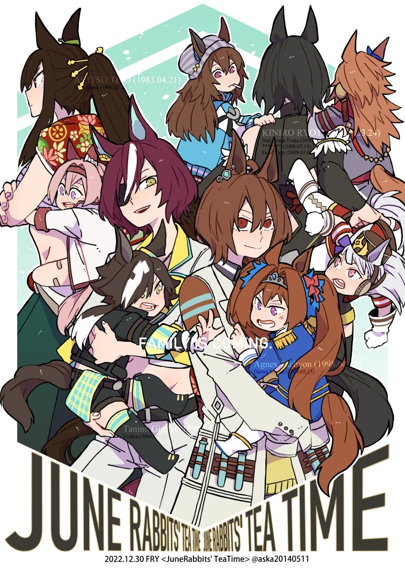 king halo (umamusume) ,symboli rudolf (umamusume) ,tokai teio (umamusume) multiple girls 6+girls animal ears horse ears epaulettes horse girl tail  illustration images