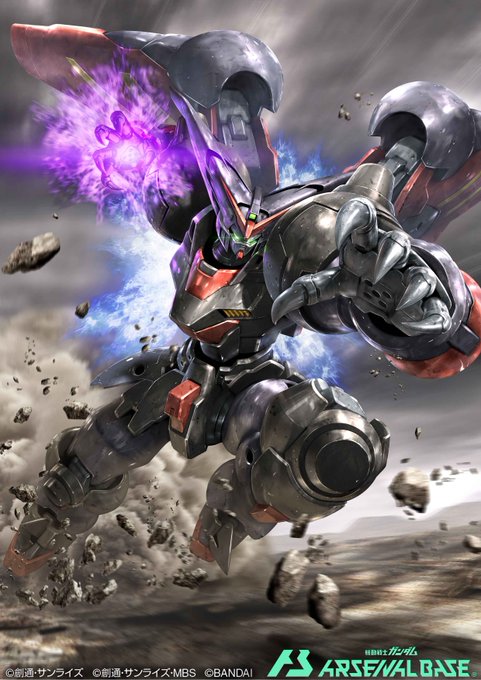 ウルトラマンシャイニングユナイト3弾にて「ダークザギ