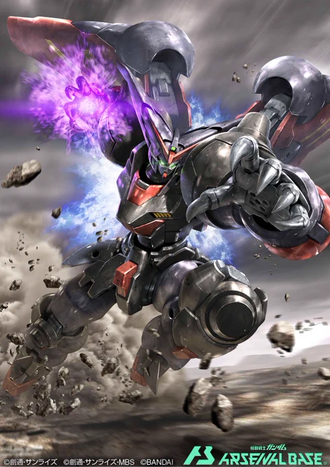 機動戦士ガンダム アーセナルベース「」にて「マスターガンダム」「シャイニングガンダム」「ダリルバルデ」「ガンダム・エアリアル」イラストを描かせていただきました。よろしくお願いします!#アーセナルベース 
