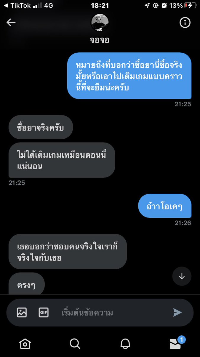 Kz8 tweet media