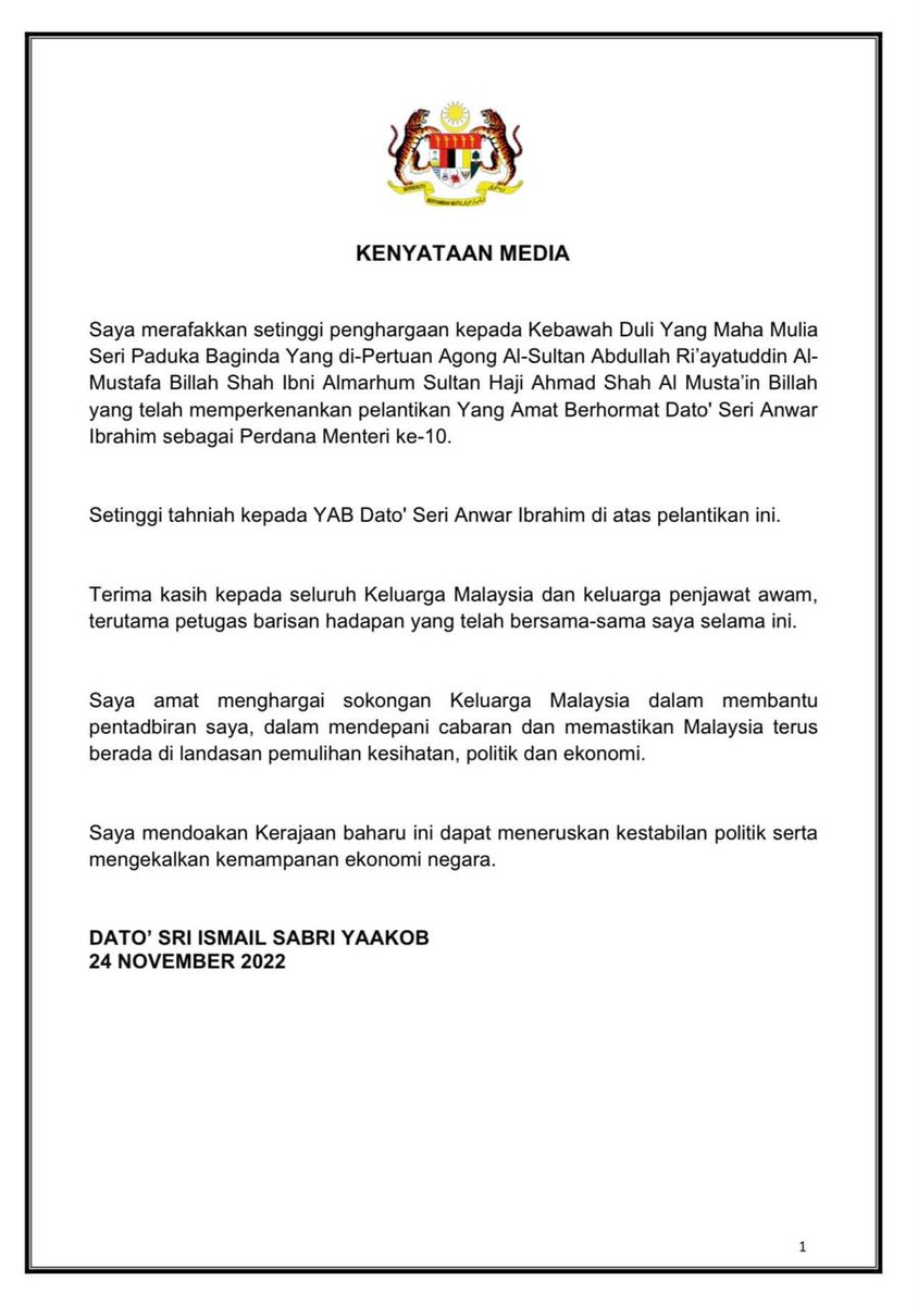 Terimakasih khusus kepada DS <a href="/IsmailSabri60/">Ismail Sabri</a> atas khidmat jasa bakti yang telah dicurahkan kepada #KeluargaMalaysia