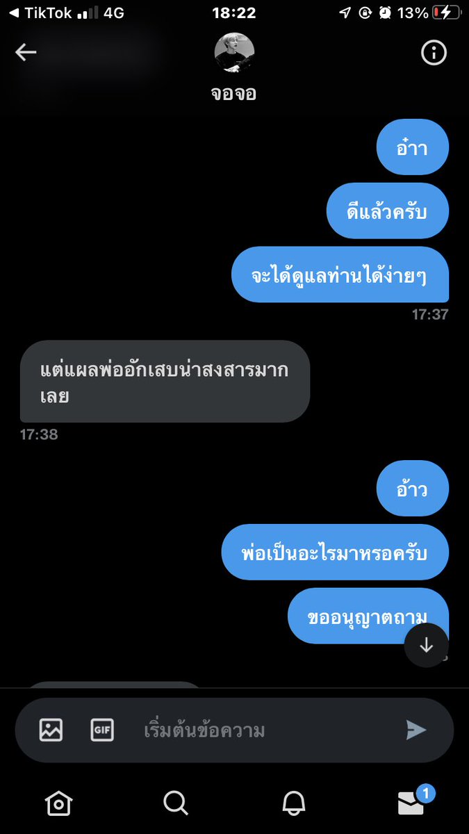 Kz8 tweet media
